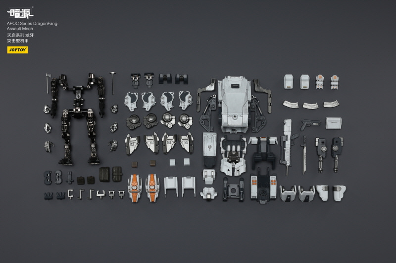 [����] 1/25 ��ũ�ҽ� APOC �ø��� �巡���� ���Ʈ ��ī [6927054403530]