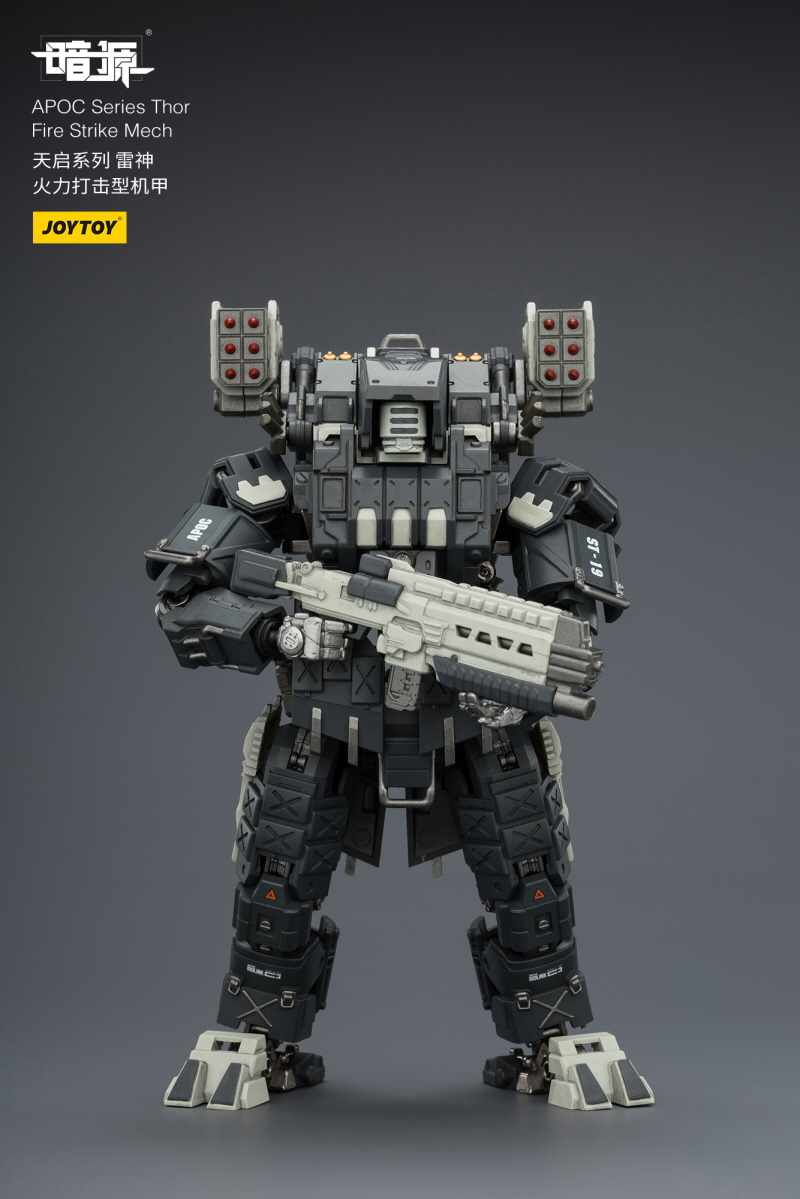 [����] 1/25 ��ũ�ҽ� APOC �ø��� �丣 ���̾� ��Ʈ����ũ ��ī [6927054403493]