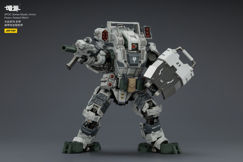 [����] 1/25 ��ũ�ҽ� APOC �ø��� �̽�ƽ �Ƹ� ��� ���Ʈ ��ī [6927054403516]