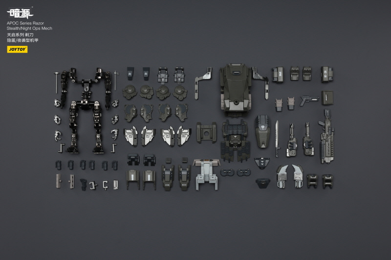 [����] 1/25 ��ũ�ҽ� APOC �ø��� ������ ���ڽ� ����Ʈ �ɽ� ��ī [6927054403509]