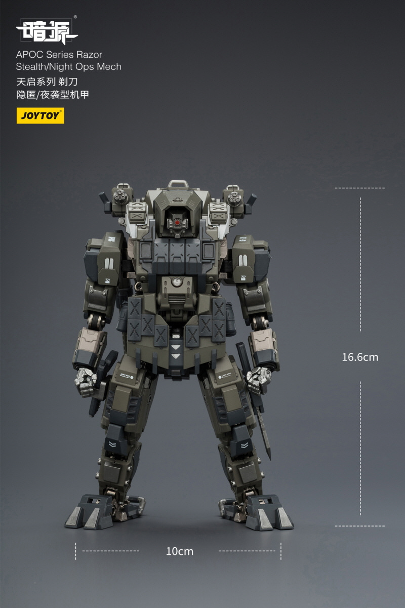 [����] 1/25 ��ũ�ҽ� APOC �ø��� ������ ���ڽ� ����Ʈ �ɽ� ��ī [6927054403509]