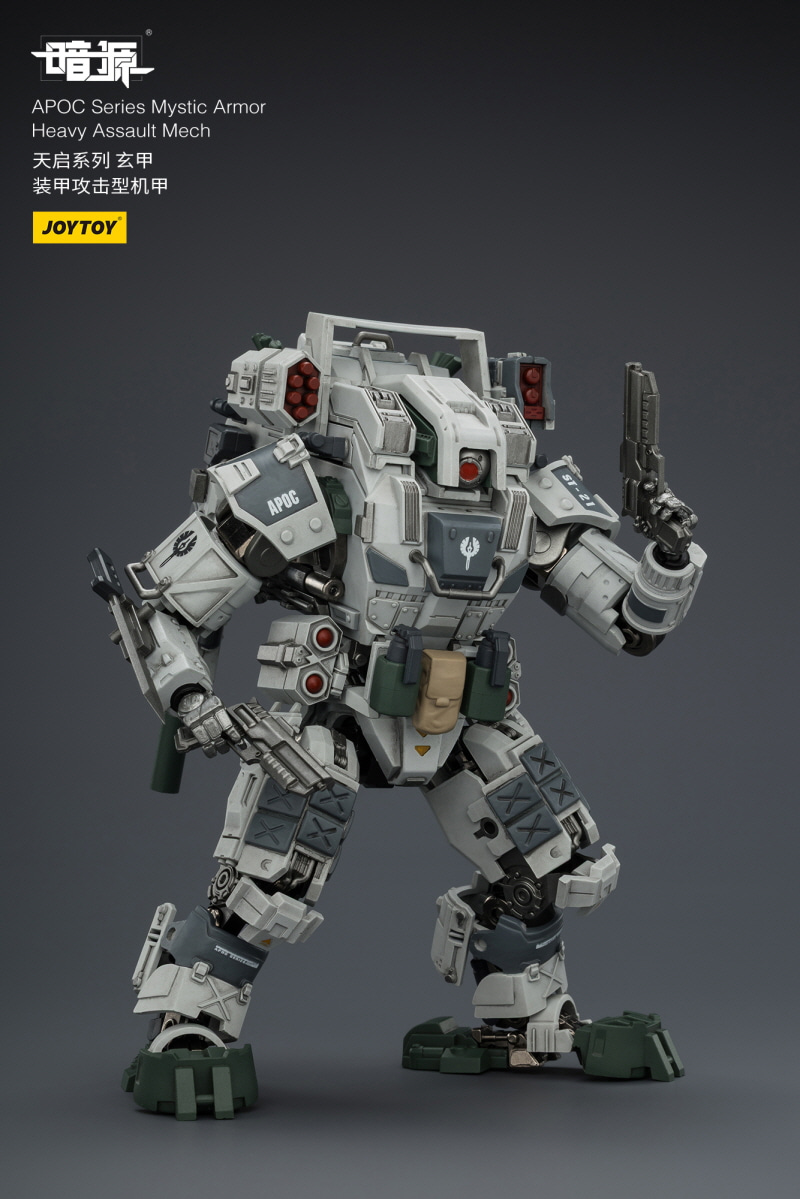 [����] 1/25 ��ũ�ҽ� APOC �ø��� �̽�ƽ �Ƹ� ��� ���Ʈ ��ī [6927054403516]