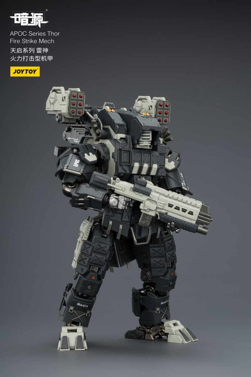 [����] 1/25 ��ũ�ҽ� APOC �ø��� �丣 ���̾� ��Ʈ����ũ ��ī [6927054403493]