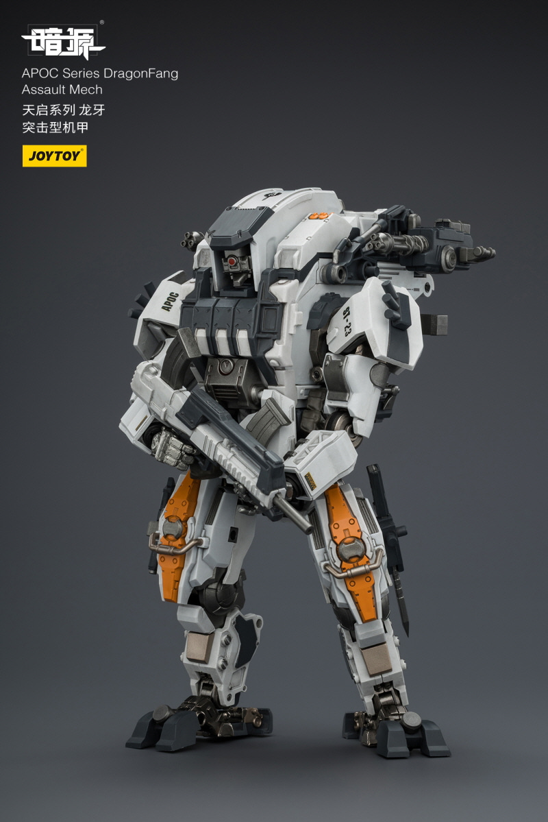 [����] 1/25 ��ũ�ҽ� APOC �ø��� �巡���� ���Ʈ ��ī [6927054403530]