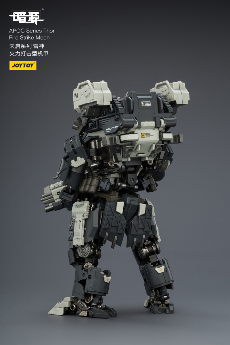 [����] 1/25 ��ũ�ҽ� APOC �ø��� �丣 ���̾� ��Ʈ����ũ ��ī [6927054403493]