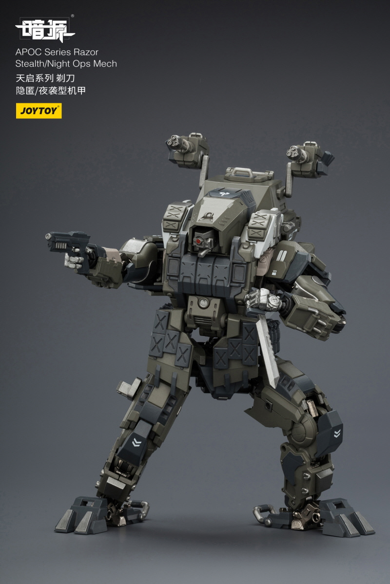 [����] 1/25 ��ũ�ҽ� APOC �ø��� ������ ���ڽ� ����Ʈ �ɽ� ��ī [6927054403509]