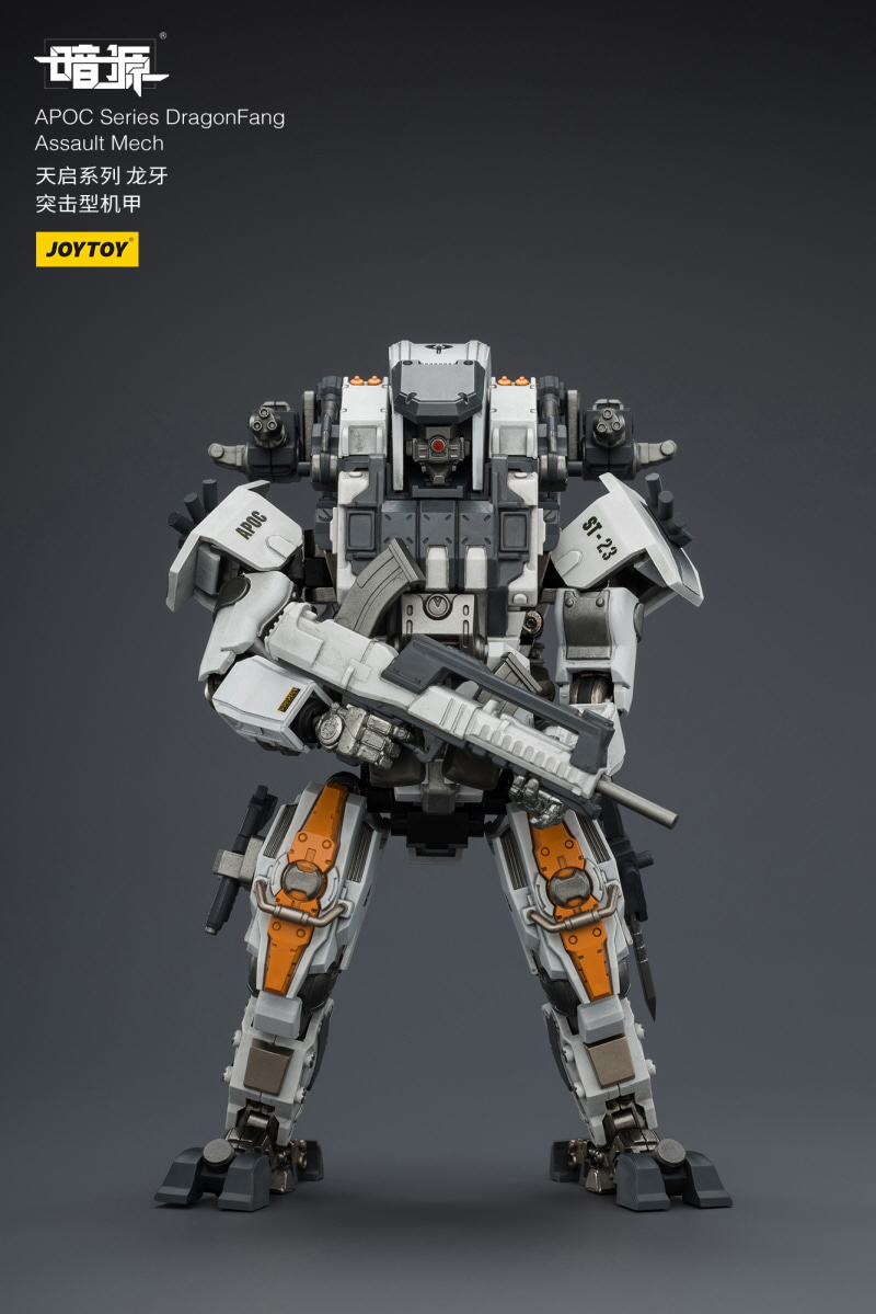 [����] 1/25 ��ũ�ҽ� APOC �ø��� �巡���� ���Ʈ ��ī [6927054403530]