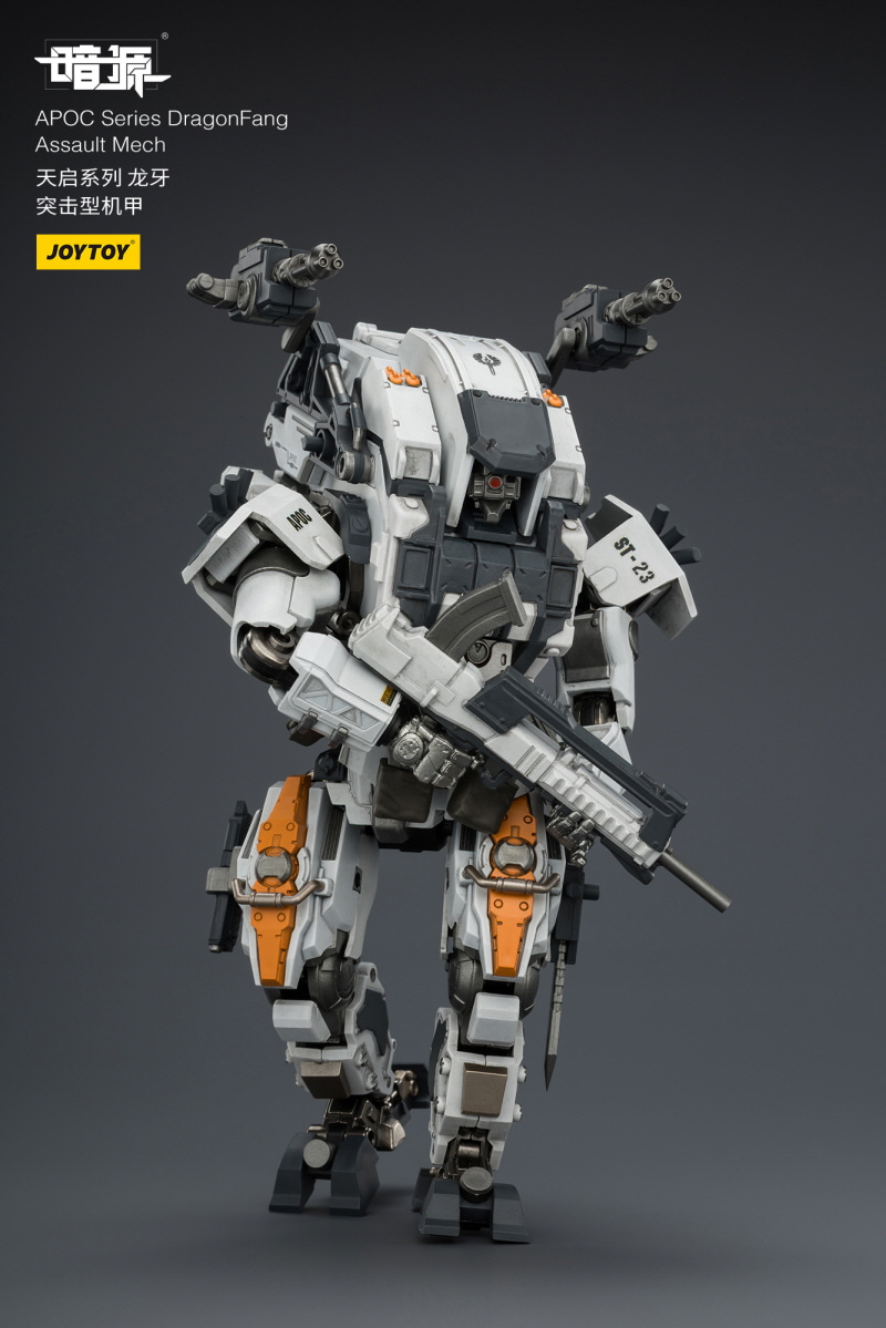 [����] 1/25 ��ũ�ҽ� APOC �ø��� �巡���� ���Ʈ ��ī [6927054403530]