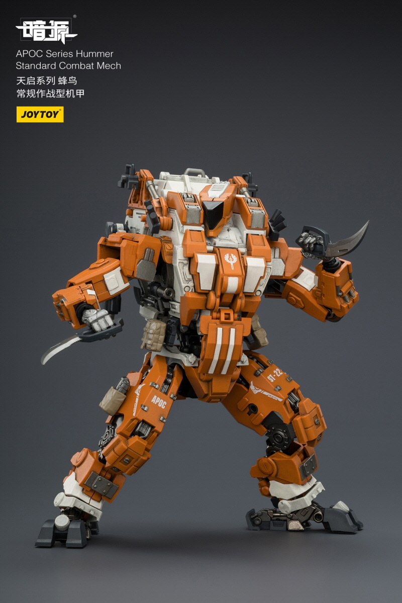 [����] 1/25 ��ũ�ҽ� APOC �ø��� ��� ���Ĵٵ� �Ĺ� ��ī [6927054403516]