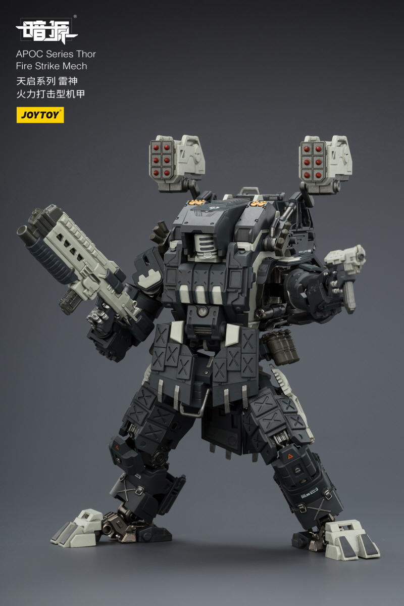 [����] 1/25 ��ũ�ҽ� APOC �ø��� �丣 ���̾� ��Ʈ����ũ ��ī [6927054403493]