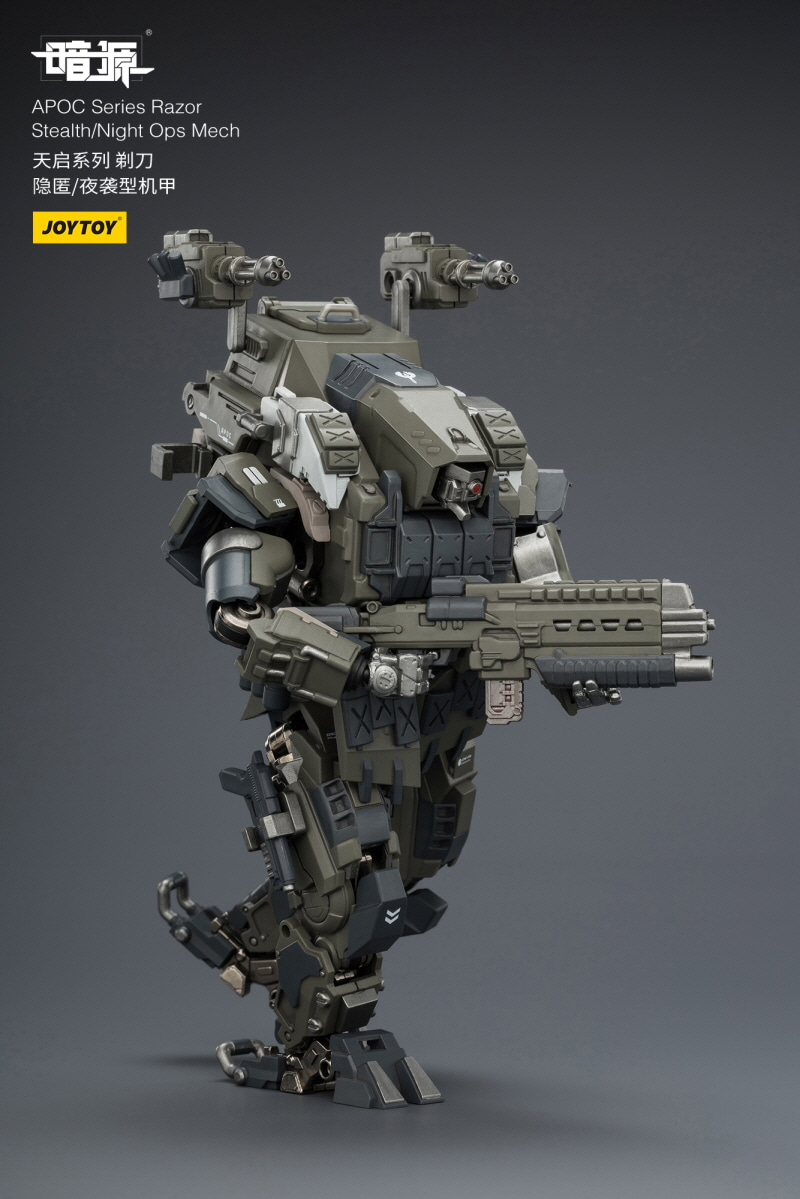 [����] 1/25 ��ũ�ҽ� APOC �ø��� ������ ���ڽ� ����Ʈ �ɽ� ��ī [6927054403509]