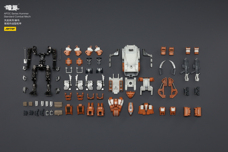 [����] 1/25 ��ũ�ҽ� APOC �ø��� ��� ���Ĵٵ� �Ĺ� ��ī [6927054403516]