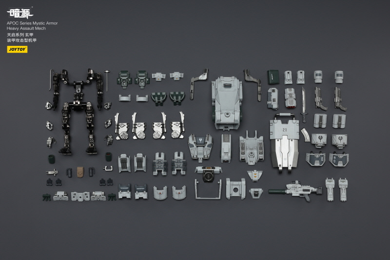 [����] 1/25 ��ũ�ҽ� APOC �ø��� �̽�ƽ �Ƹ� ��� ���Ʈ ��ī [6927054403516]