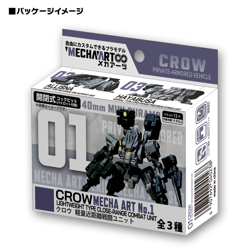 [����] ��ī����(1�ڽ�12����) [4907692040238]