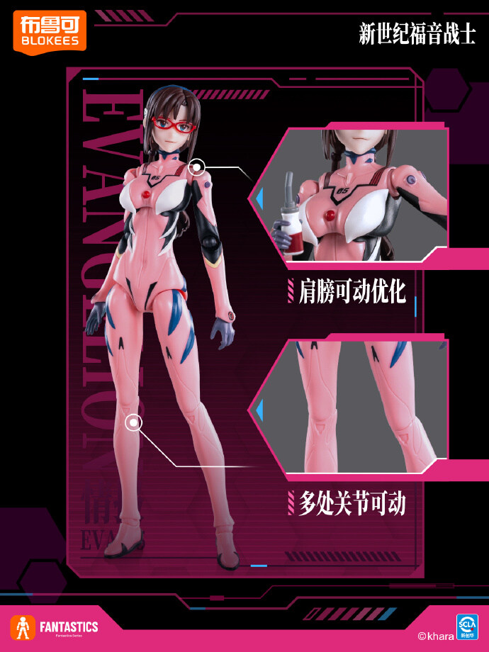 [����Ű] ���ݰԸ��� �ű����� - ��Ű���� ���� �Ϸ���Ʈ��� [5���԰�����]