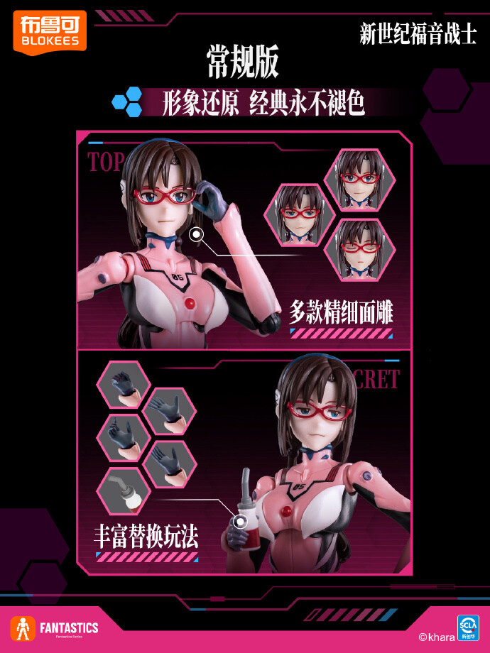 [����Ű] ���ݰԸ��� �ű����� - ��Ű���� ���� �Ϸ���Ʈ��� [5���԰�����]