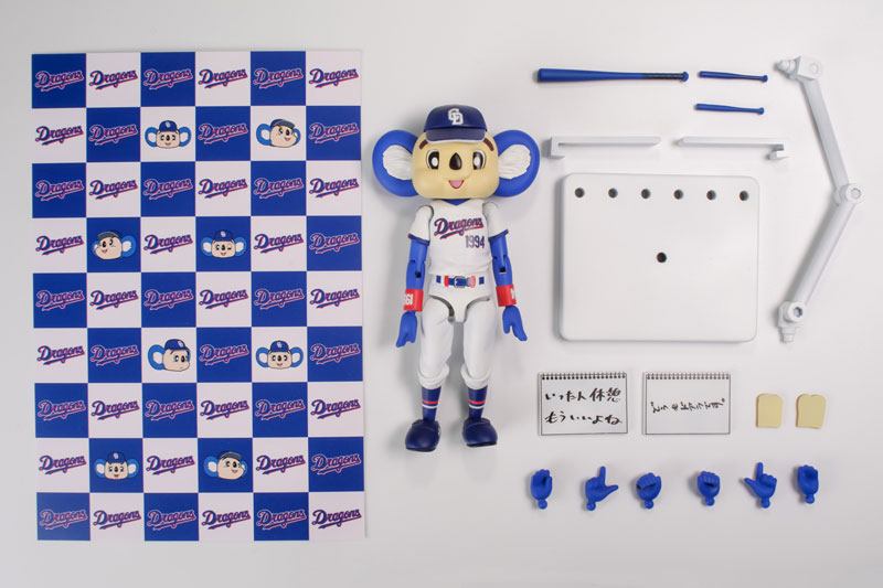 [����] [�����Ǿ�] ���ġ �巡���� ���ƶ� [4582362389666]