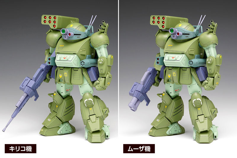 [����] 1/24 �尩�⺴ ������ - �������� �ͺ� Ŀ���� DX [4943209061839]