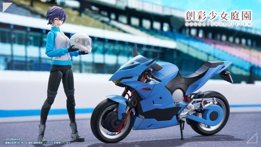 [����] [âä�ҳ�����] �ͽ�Ʈ�� ������ ����ũ ������ ���� ��� [4934054049059]