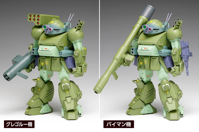 [����] 1/24 �尩�⺴ ������ - �������� �ͺ� Ŀ���� DX [4943209061839]