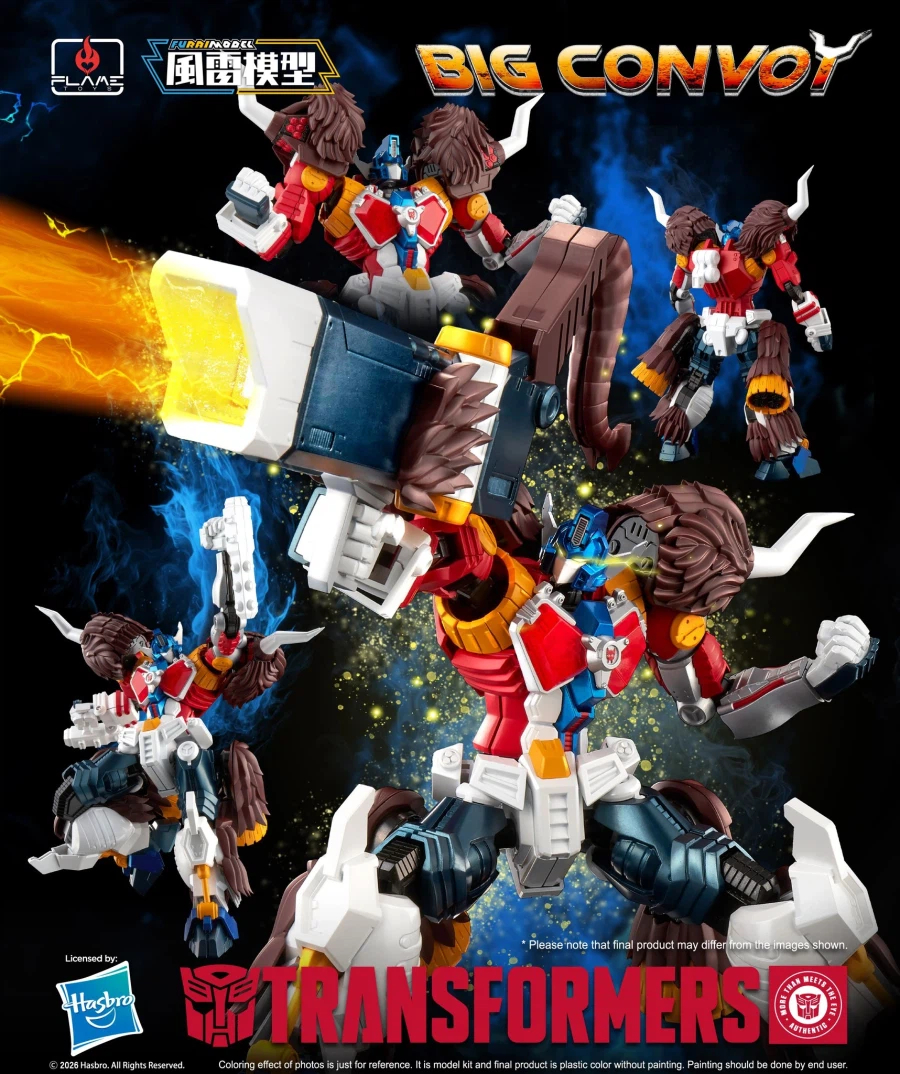 [����] ǳ�ڸ��� Ʈ�������� �� �ܺ���