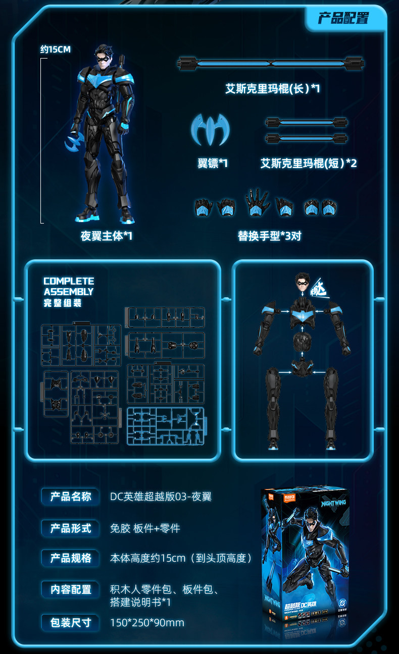 [����Ű] DC è�Ǿ� Ŭ���� CC03 ��Ʈ�� - ����Ʈ�� [4���԰�����]