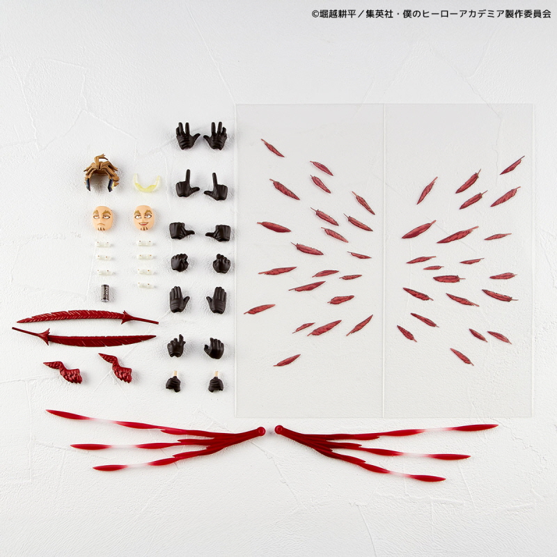 [����] ������ �����¡ �߸���ġ ���� ����� ��ī���̾� - ȣũ�� [4537807221261]