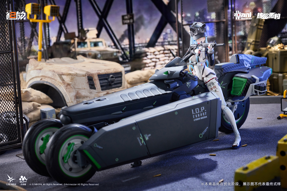 [����] 1/12 �ҳ�����2 - Ŭ��ī�̿� ����ũ