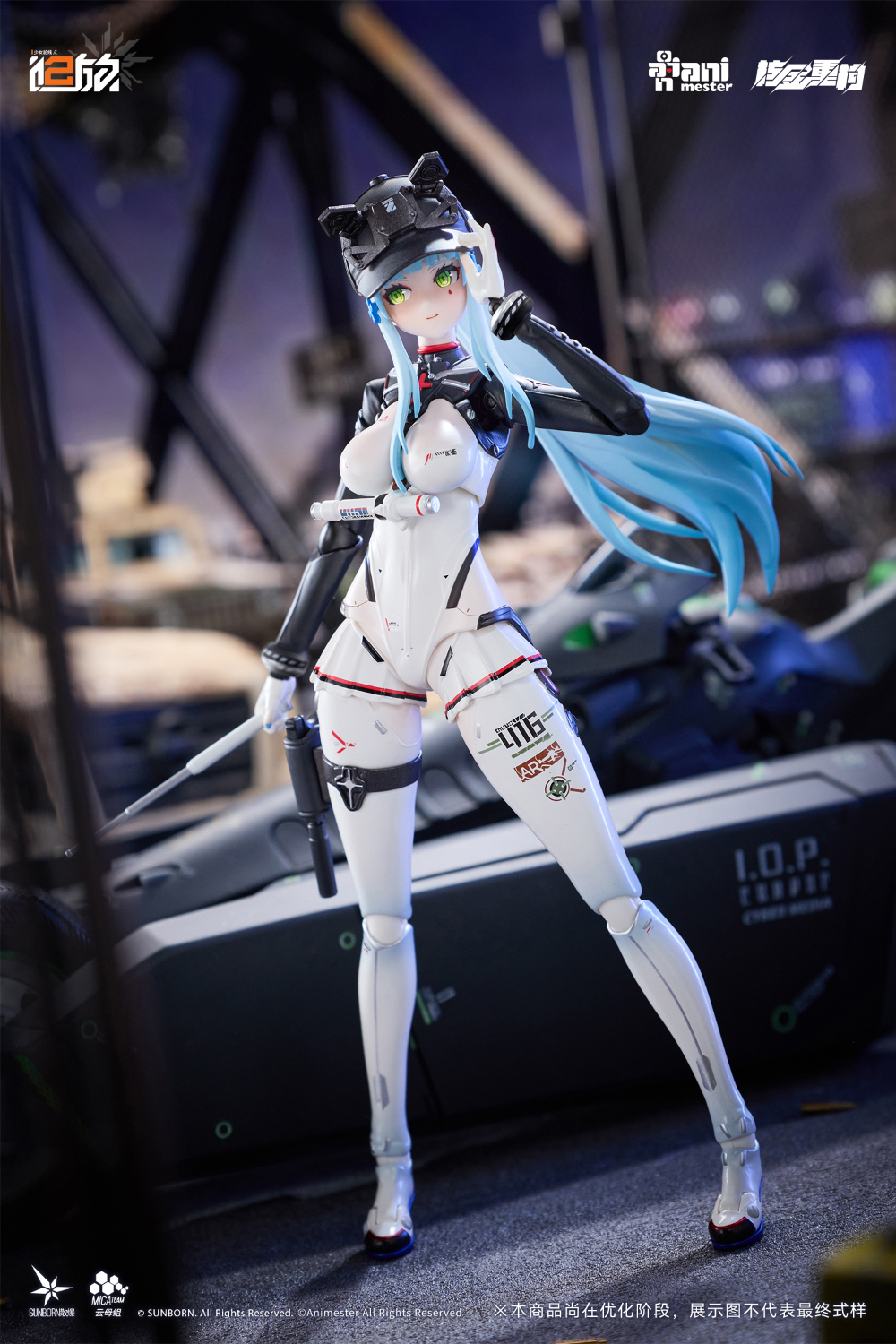 [����] 1/12 �ҳ�����2 - Ŭ��ī�̿� ����ũ