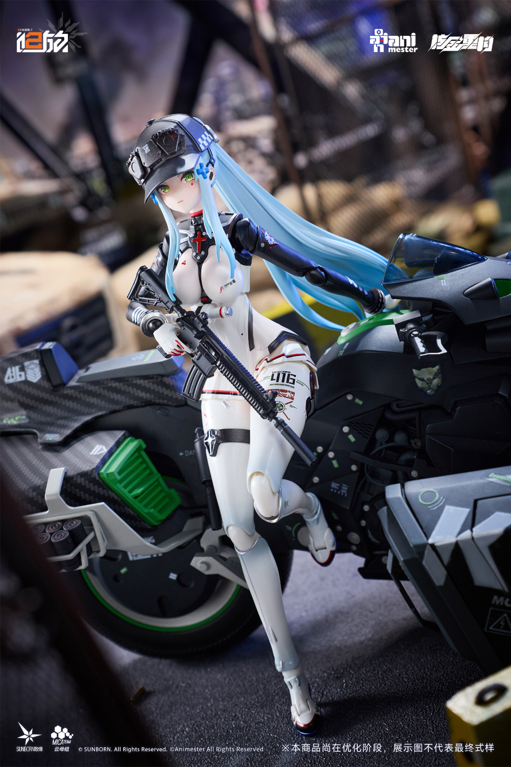 [����] 1/12 �ҳ�����2 - Ŭ��ī�̿� ����ũ