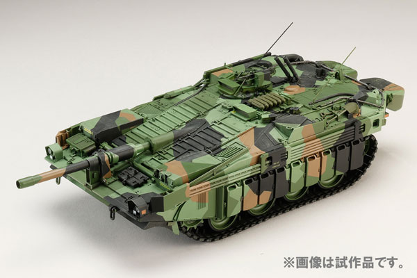 [����] HJ �� ŰƮ �ø��� No8 1/35 STRIDS VAGN 103C (S‑��ũ C��) [5���԰�����] [4981932076621]