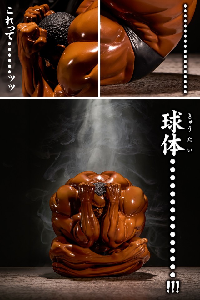 [����] [��ǰ�ǱԾ�] ��Ű - ��Ŷ �ø��� ��ü