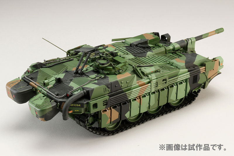 [����] HJ �� ŰƮ �ø��� No8 1/35 STRIDS VAGN 103C (S‑��ũ C��) [5���԰�����] [4981932076621]