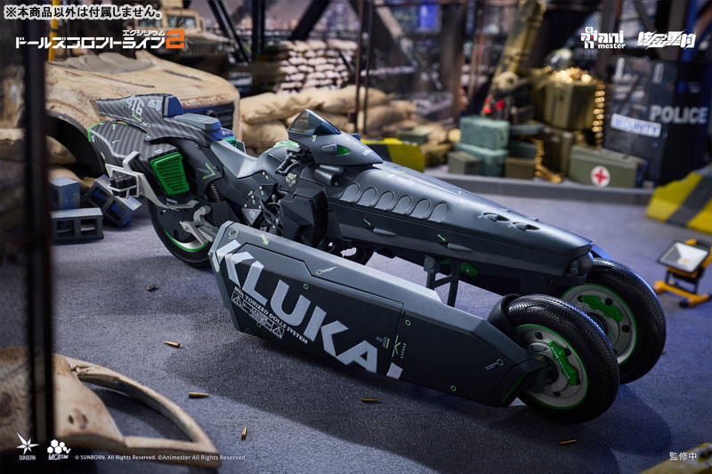 [����] 1/12 �ҳ�����2 - Ŭ��ī�̿� ����ũ