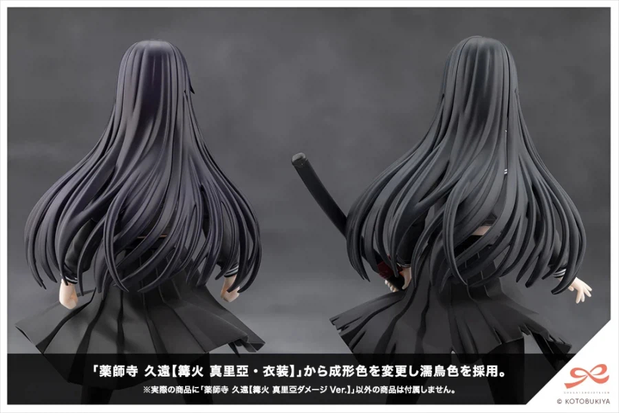 [����] [âä�ҳ�����] 1/10 �������� ���� ī������ ������ ������ ���� [4934054084852]