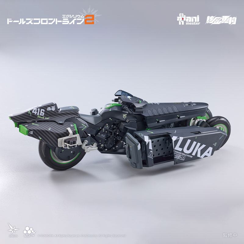 [����] 1/12 �ҳ�����2 - Ŭ��ī�̿� ����ũ