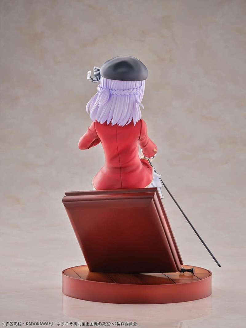 [����] 1/7 � ������ �Ƿ� �������� ���ǿ� - ��ī�߳��� �Ƹ��� [4573347243691]