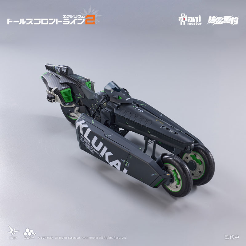 [����] 1/12 �ҳ�����2 - Ŭ��ī�̿� ����ũ