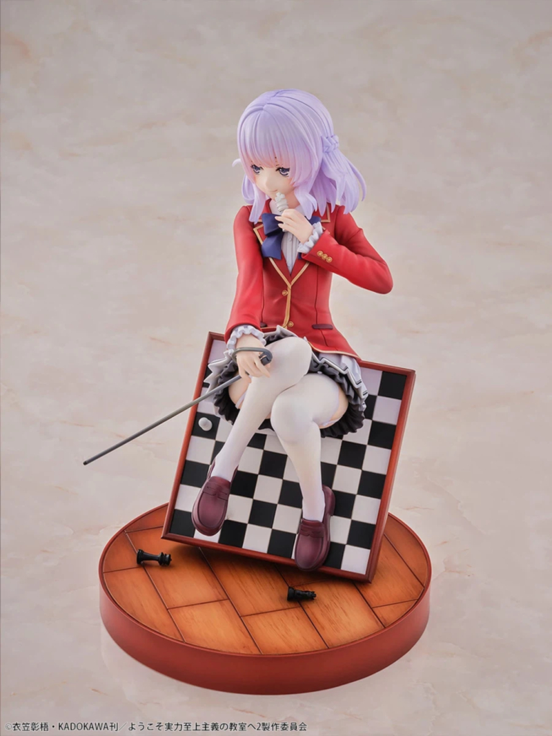 [����] 1/7 � ������ �Ƿ� �������� ���ǿ� - ��ī�߳��� �Ƹ��� [4573347243691]