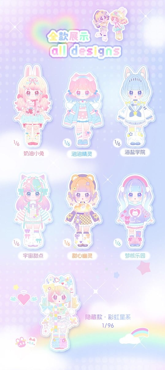 1/12 NYZAII ������ ȯ�� BJD(1�ڽ�6����) [5���԰�����] [6970697173032]