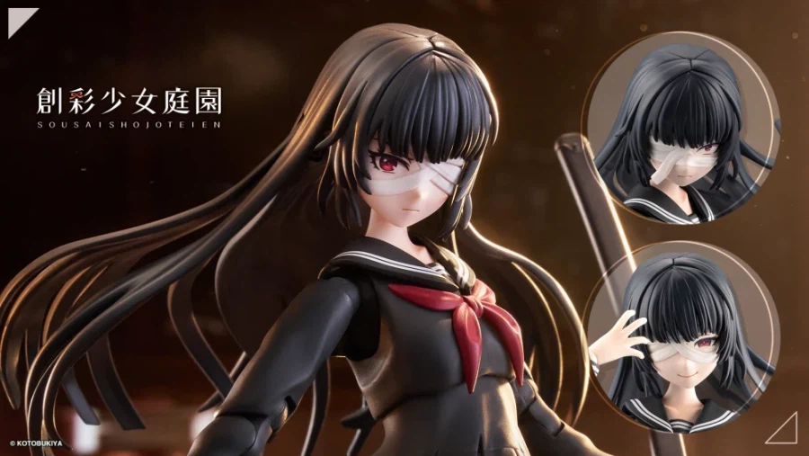 [����] [âä�ҳ�����] 1/10 �������� ���� ī������ ������ ������ ���� [4934054084852]