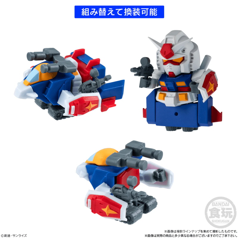 [����] �⵿���� �Ǵ� V���� ������Ʈ(1�ڽ�12����) [4570117931819]